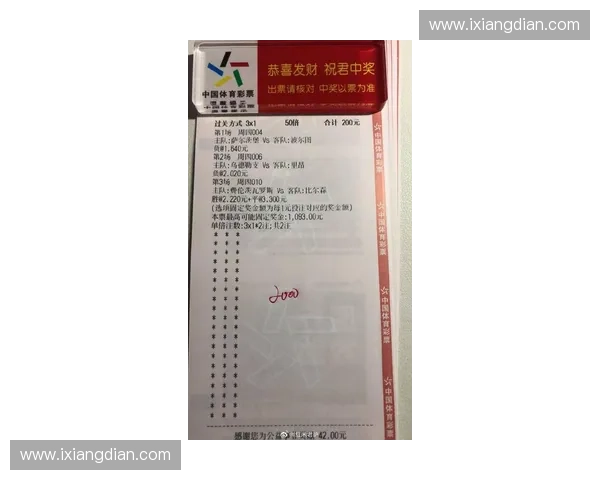 足球联赛抽签揭晓新赛季对阵安排 竞逐激烈战局引发热议